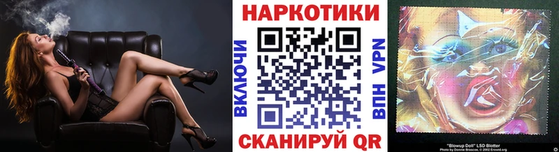 Наркошоп купить Каннабис  Меф мяу мяу  Хадыженск