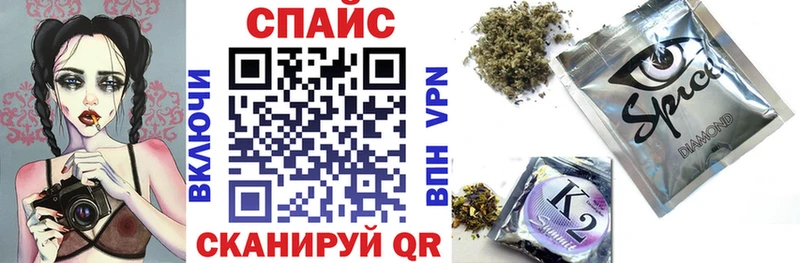 Бутират 99%  Купить  Хадыженск 