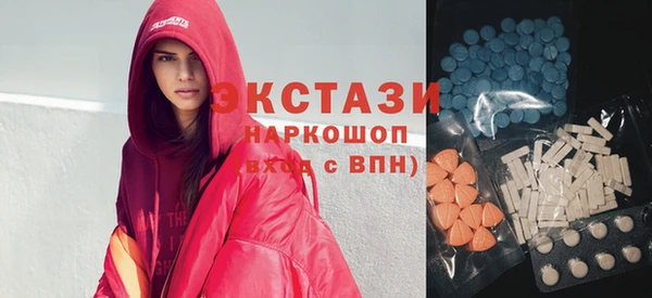 гашиш Новодвинск