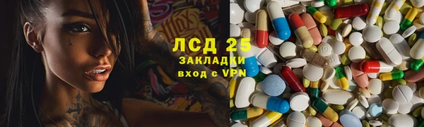гашиш Новодвинск