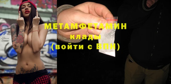 гашиш Новодвинск