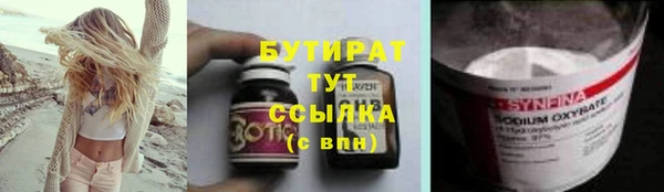 гашиш Новодвинск