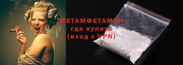 гашиш Новодвинск