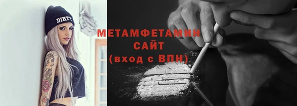 гашиш Новодвинск