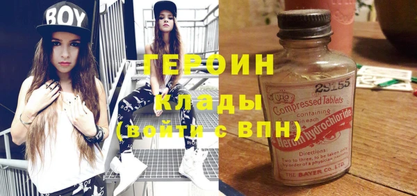 индика Новокубанск