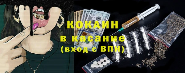 гашиш Новодвинск