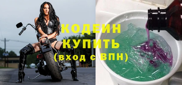гашиш Новодвинск