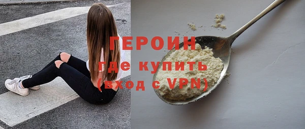 индика Новокубанск
