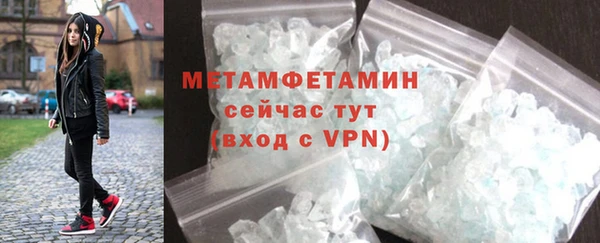 гашиш Новодвинск