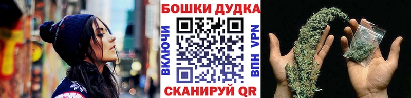 Купить  Хадыженск  Конопля AK-47 